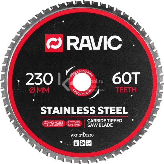 Диск пильный TCT по нержавеющей стали Ravic, 230х25,4 мм, Z=60, арт. 211.0230