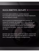 Гель для наращивания и моделирования ногтей