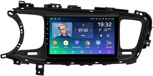 Магнитола для KIA Optima 3 2013-2015 TF - Teyes CC2 PLUS монитор 9" QLED, Android 10, Быстрая, SIM-слот