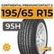 Continental PremiumContact 5 195/65 R15 95H XL