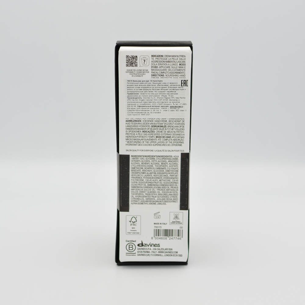 DAVINES Бальзам для рук Oi