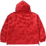 A Bathing Ape Solid Camo Shark Full Zip Куртка красный