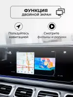 Мультимедиа блок с навигацией для Lexus 2019+ со штатным проводным CarPlay - Kuberg OL-AI-A5 Android 11, Быстрая, 4G-SIM слот, подключение по USB