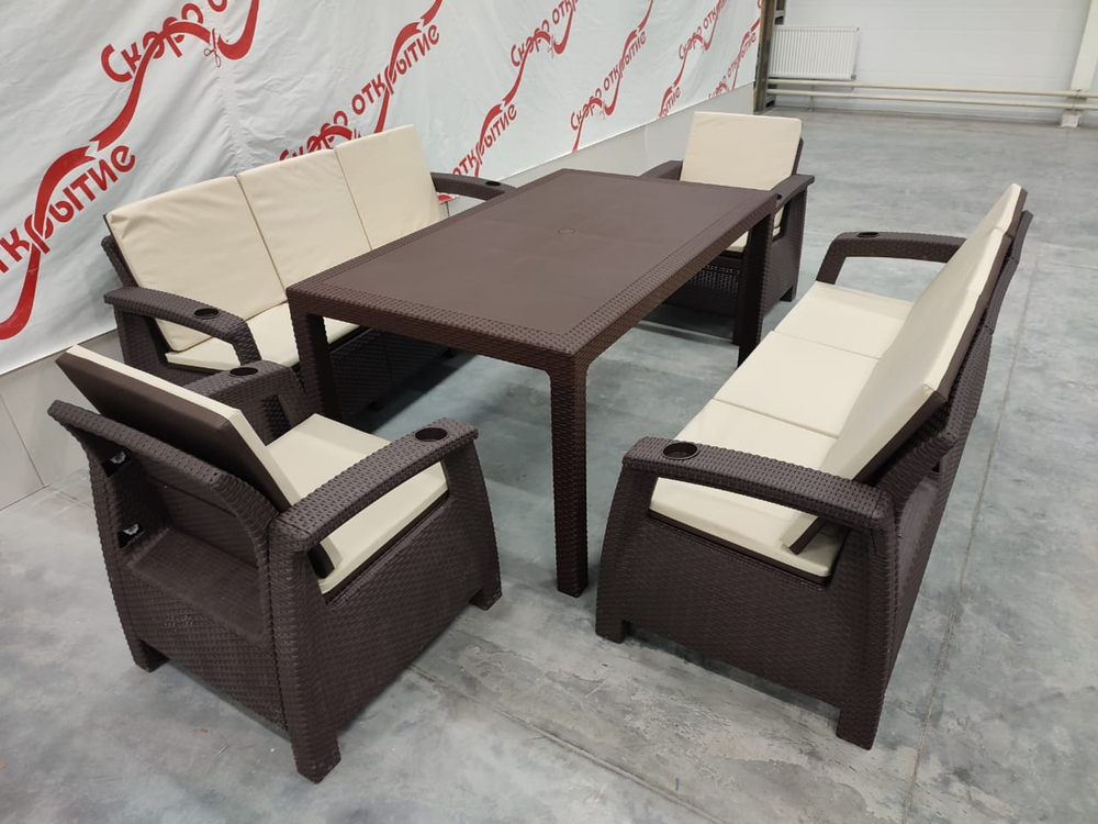 Обеденный комплект под ротанг YALTA FAMILY MAXI SET