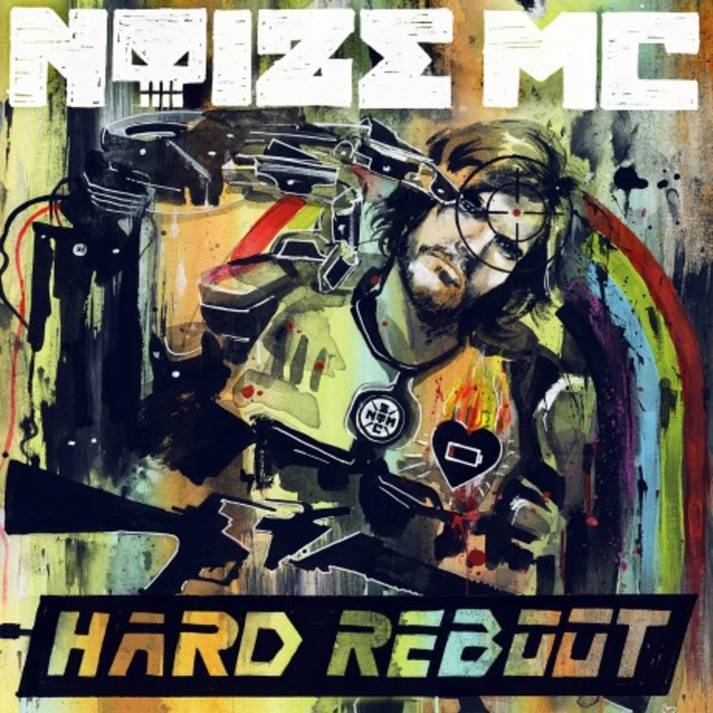 Noize MC / Hard Reboot (CD)