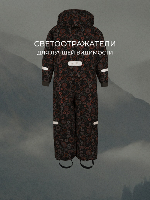Комбинезон демисезонный Mjölk Флора, 180гр/м2