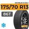 Michelin X-Ice 3 175/70 R13 86T XL