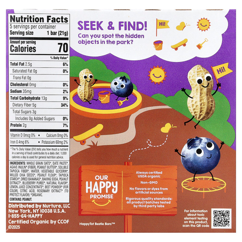 Happy Family Organics, HappyTot®, Bestie Bars™, арахисовая паста и голубика, 5 батончиков по 21 г (0,74 унции)
