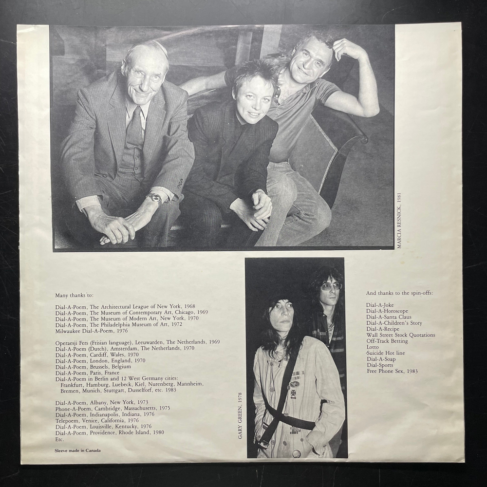 Сборник You're A Hook (США 1983г.)