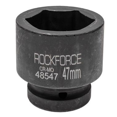 Головка ударная 1'', 47мм (6гр.) RockForce RF-48547
