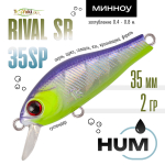 Воблер TsuYoki RIVAL SR 35SP (35мм, 2гр)