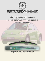 Щетки стеклоочистителя HUOYE Y8 525/525 мм на Nissan Maxima | Hook/J-Hook