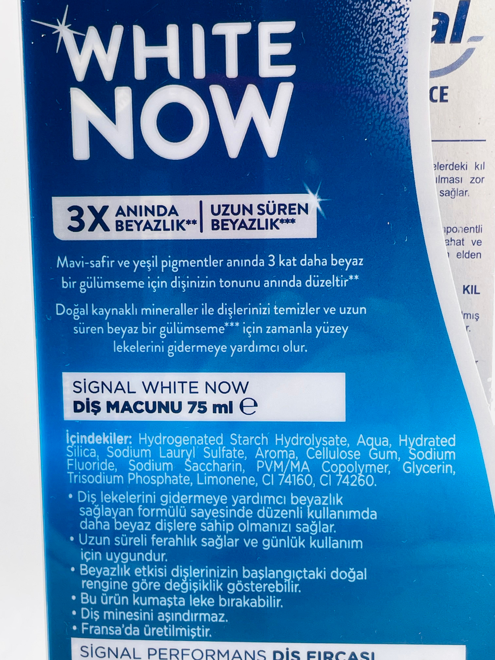 Набор Signal Зубная паста White Now Трёхкратная белизна 75 мл + зубная щетка Performance Medium 1 шт. (Франция)