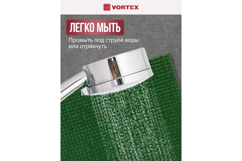 Коврик-дорожка Vortex ТРАВКА 0.90х15 м противоскользящий, зеленый