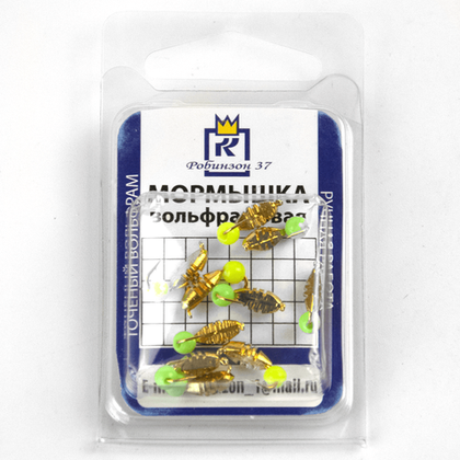 Мормышка вольфрамовая Robinzon37 "Нимфа" 987, с рисками, Золотой, шарик неоновый, 4мм (10шт/уп)