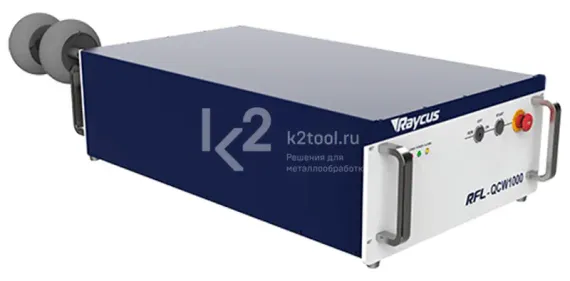 Квазинепрерывный лазерный источник Raycus серии QCW RFL-QCW1000/3000 1000 Вт
