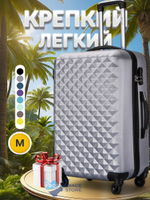 Средний чемодан L'Case Phatthaya, серебристый