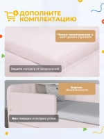 Диван - кровать с подъёмным механизмом 180х90 см Крекер Ап ткань Микровелюр