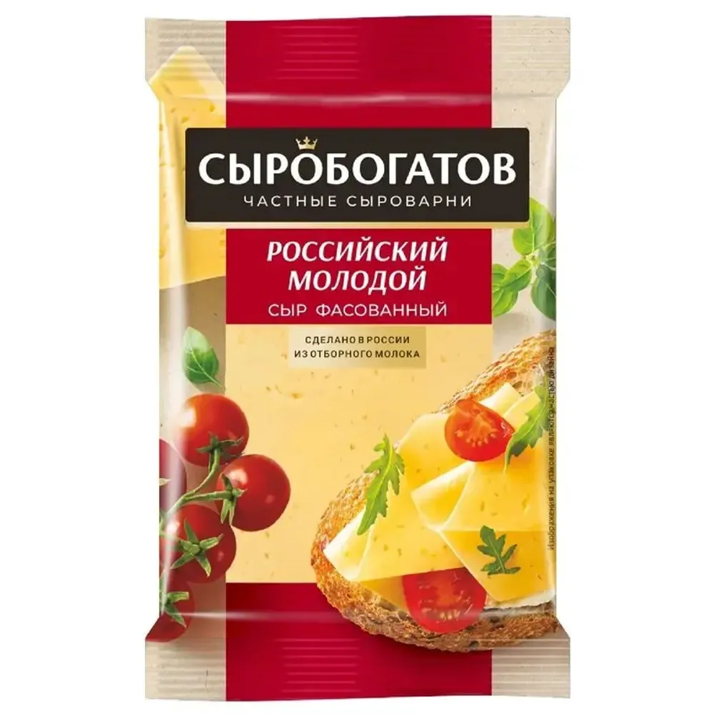 Сыр "Сырбогат" Российский молодой 400гр 45%