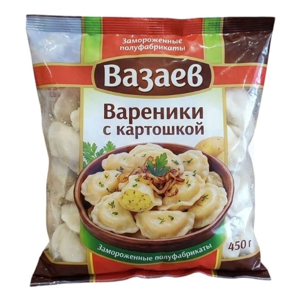 Вареники с картошкой Вазаев упаковка
