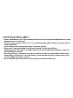 Блесна для рыбалки вращающаяся Mepps XD TRI FLUO
