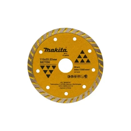 Рифлёный алмазный диск 115 мм Makita B-28008