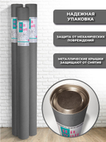 Фотообои флизелиновые на стену 3D В спальню, в гостинную. Влюбленная пара в мраморе