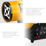 Пушка тепловая газовая 10 кВт STEHER SG-15