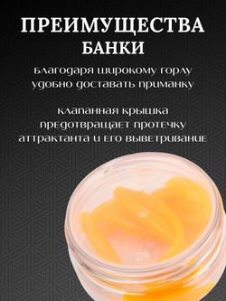 Форелевая силиконовая приманка StatiX Flat Worm 77мм 1.6гр 8шт. цвет 025