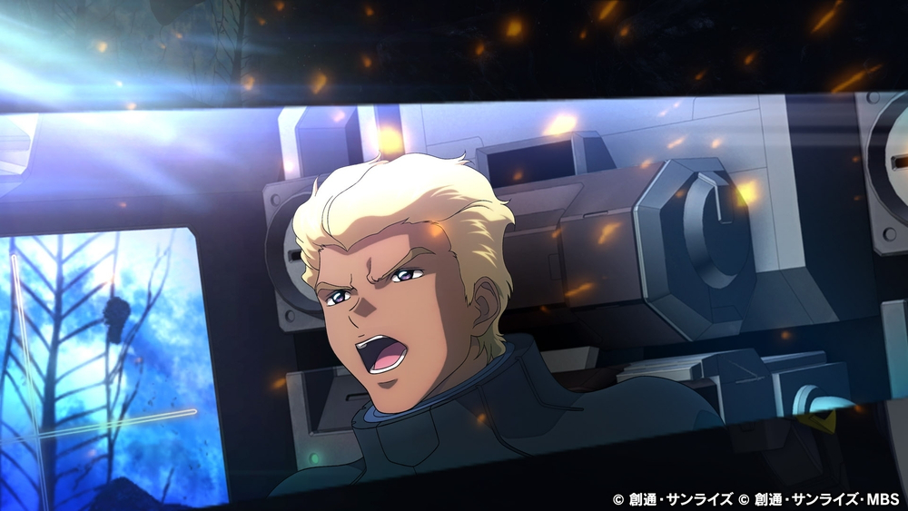 SD Gundam G Generation Cross Rays - Season Pass (для ПК, цифровой код доступа)