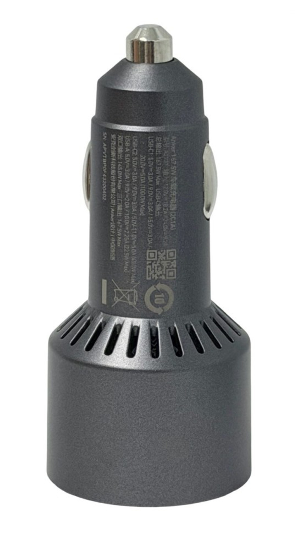 Автомобильное зар. устр. Anker A2737 167.5W 1USB/2USB-C черное