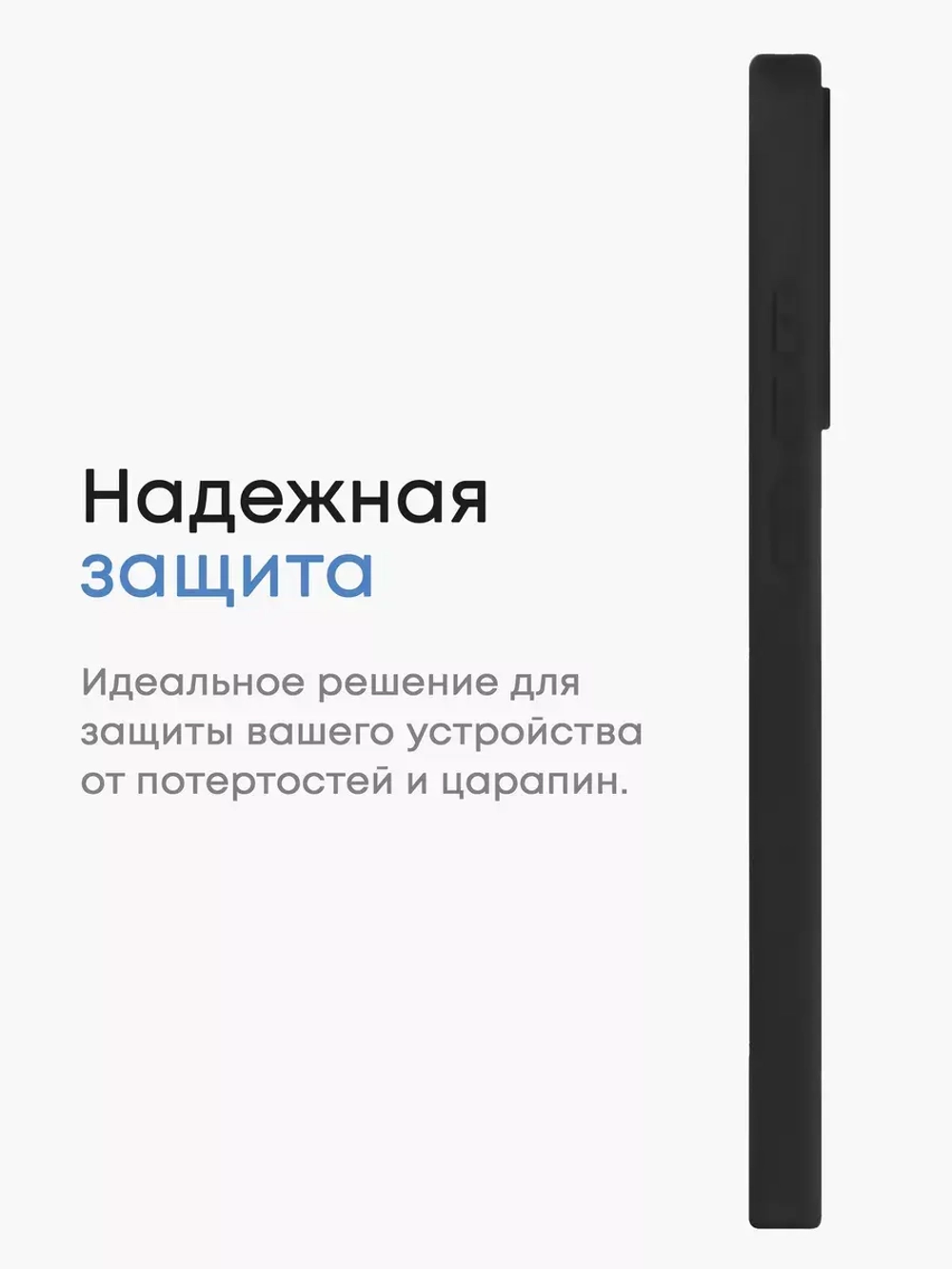 Чехол на Oppo A78