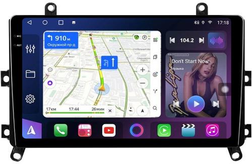 Магнитола для Toyota Highlander 4 U70 2019-2024+ (ШГУ 8") - FarCar BM9-2K-7294 монитор 9.5" 2K QLED на Android 14, Быстрая, CarPlay, 4G SIM-слот