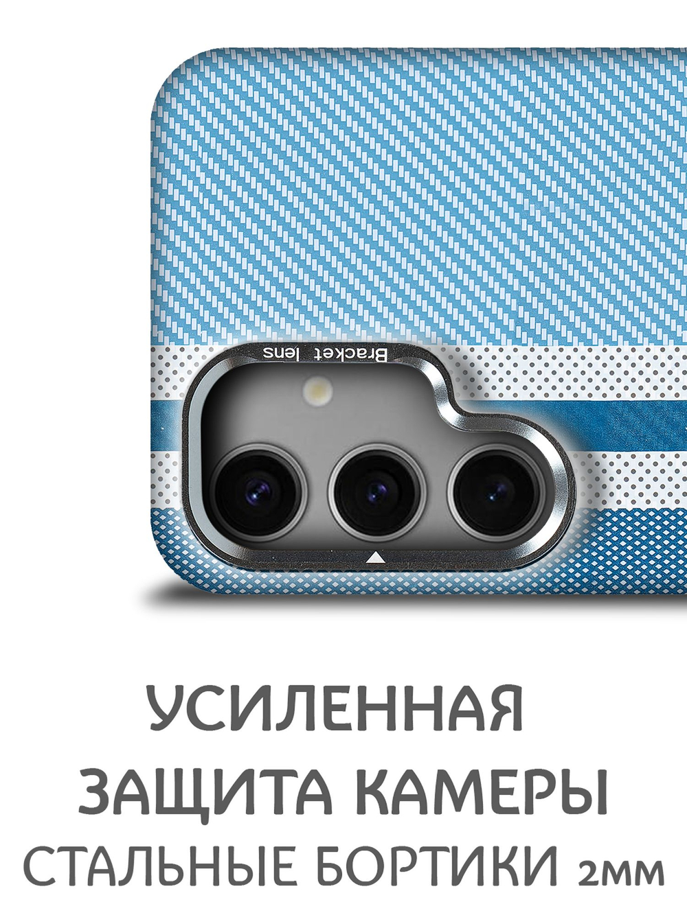 Дизайнерский чехол для SAMSUNG GALAXY S24 (не ULTRA / PLUS / FE!) с камерой-подставкой и MagSafe