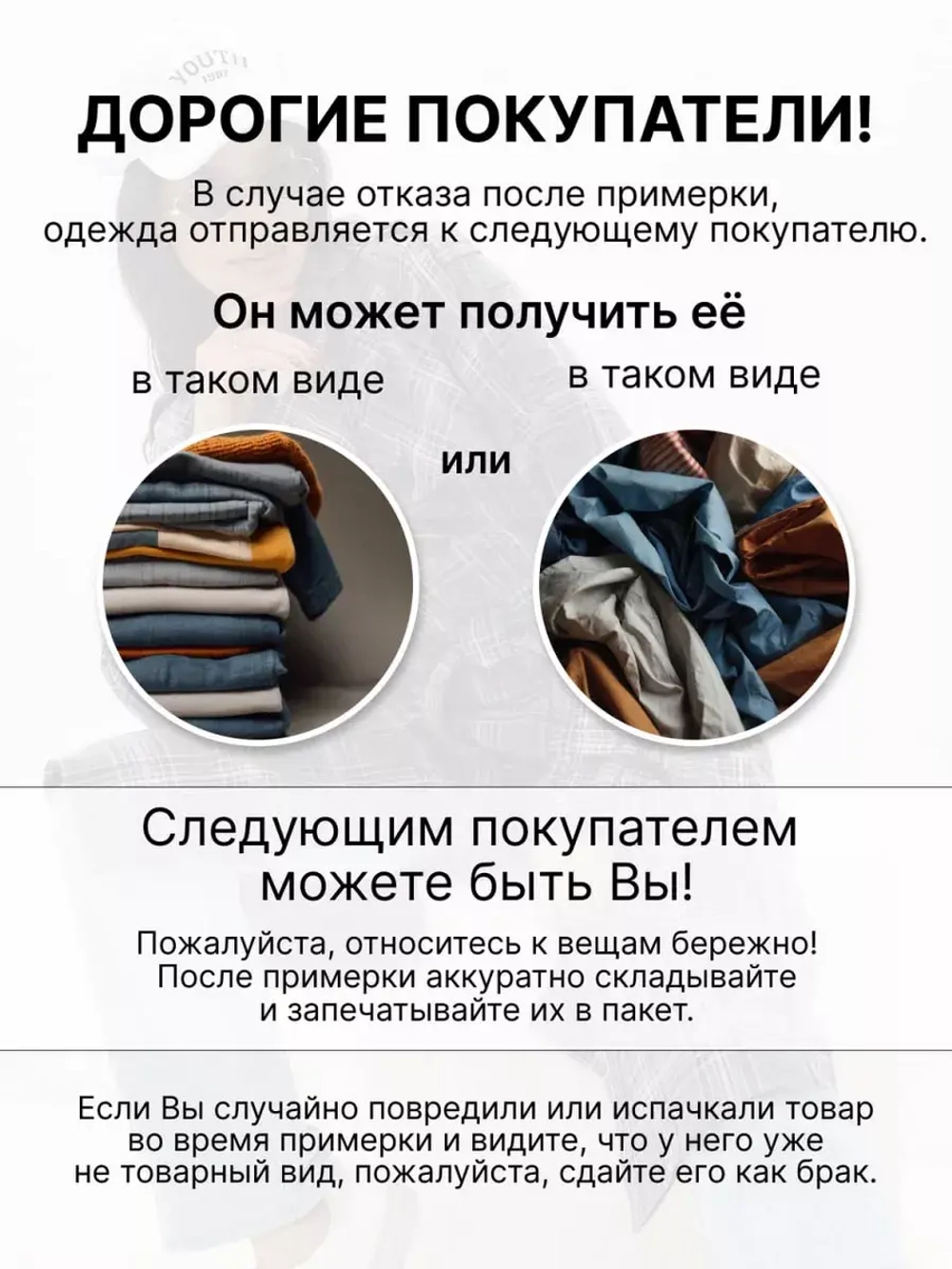 Куртка экокожа удлиненная с капюшоном