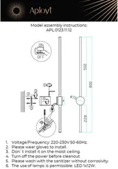 Бра Gabi APL.0123.11.12 Aployt