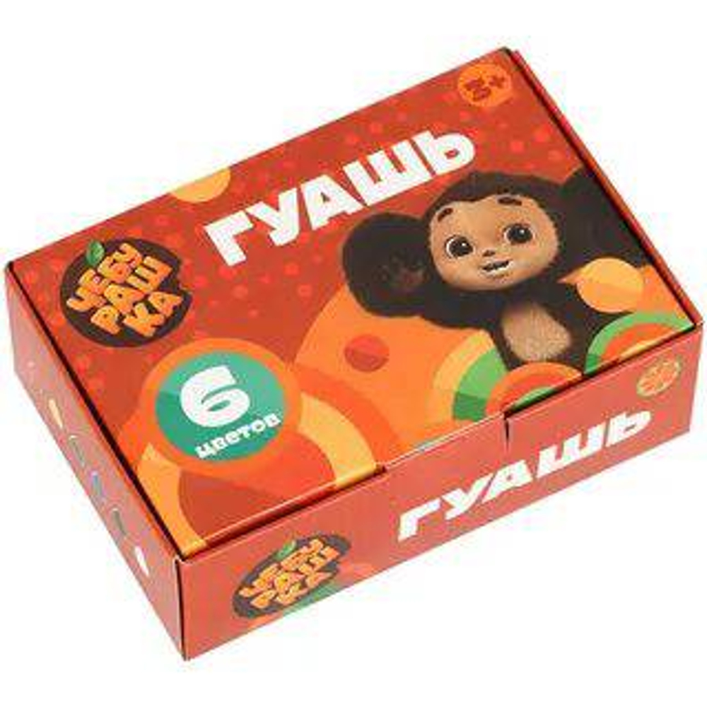 Гуашь Мульти-Пульти Чебурашка,6цв,17,5мл.,53007*15