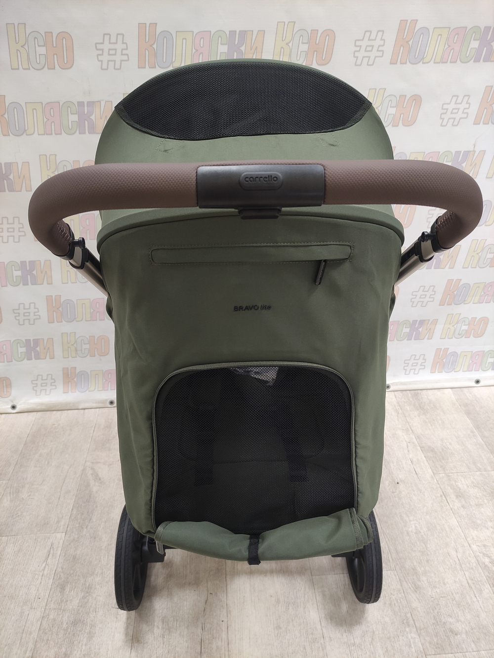Коляска прогулочная Carrello Bravo lite CRL-5529 Flax Green