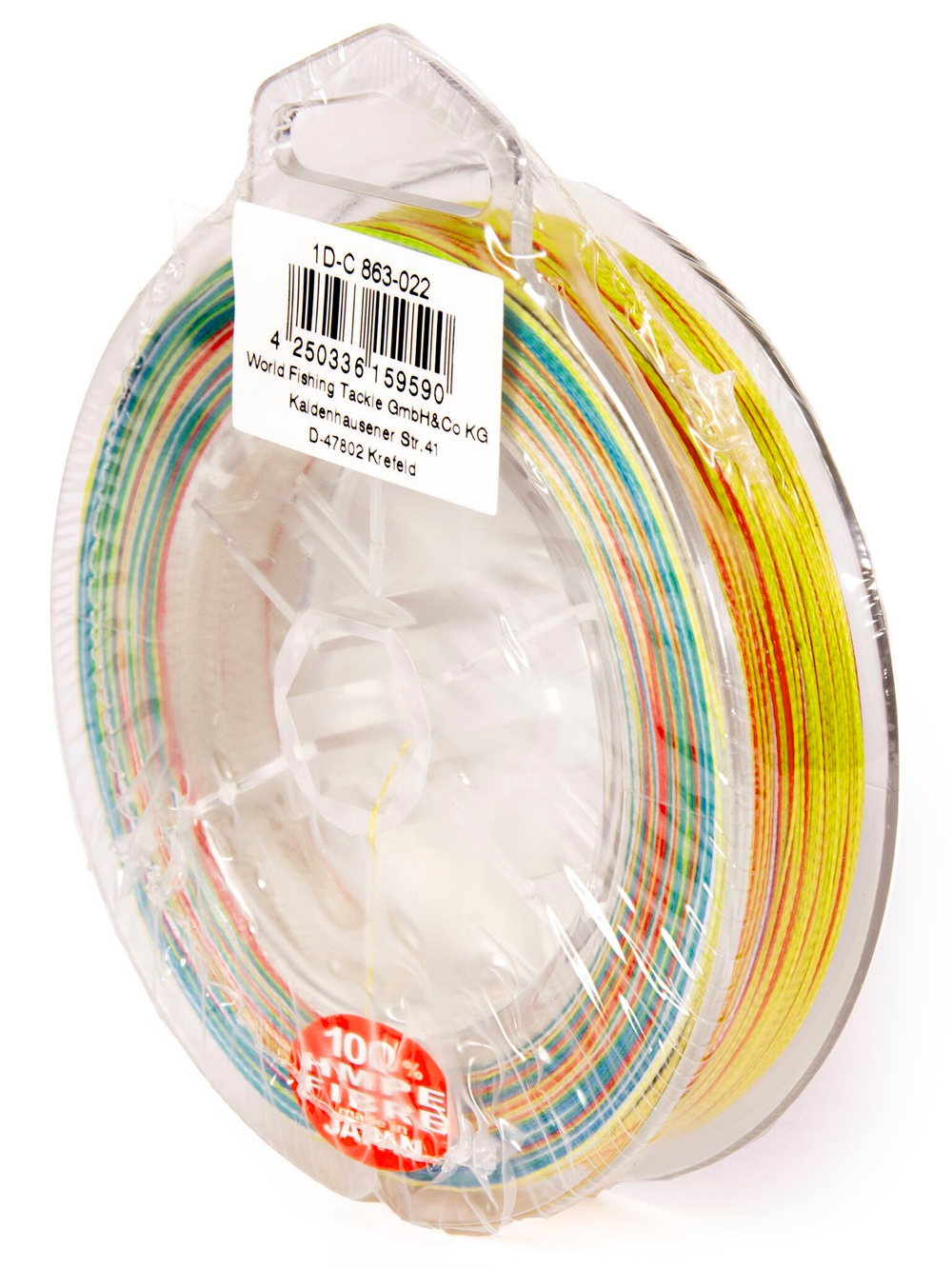 Леска плетёная WFT KG STRONG EXACT ELECTRA 700 Multicolor 480 м, 0,22 мм