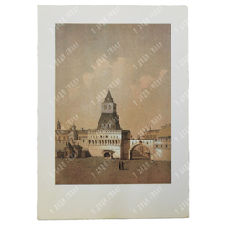 Старая Москва. XIX век. Набор открыток. — Л.: Аврора, 1973