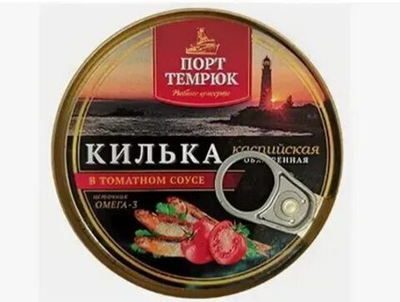 "            РК Килька в т/с 240гр*48 ""Темрюк"""