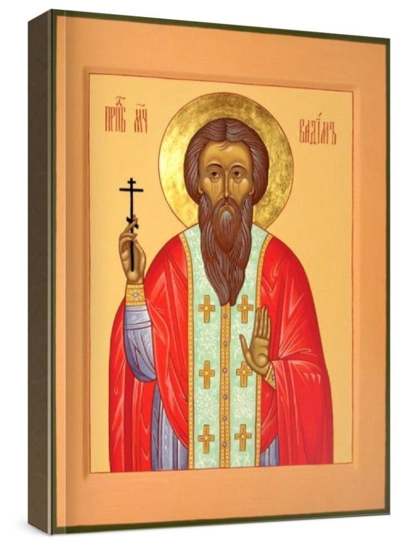 Вадим Персидский (рукописная икона)
