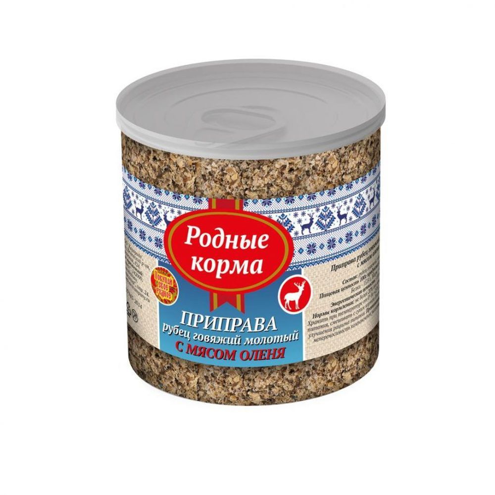Приправа РОДНЫЕ КОРМА рубец говяжий молотый с мясом оленя в банке 50 г Приправа РОДНЫЕ КОРМА рубец говяжий молотый с мясом оленя в банке 50 г