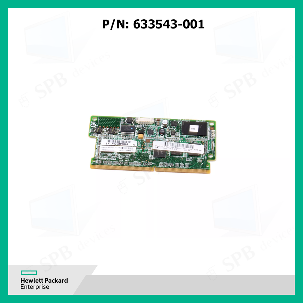 Модуль Кэш-памяти HP 633543-001 Gen8 Smart Array P420 / 2GB FBWC 6Gb Raid Controller 631681-B21, 610675-001