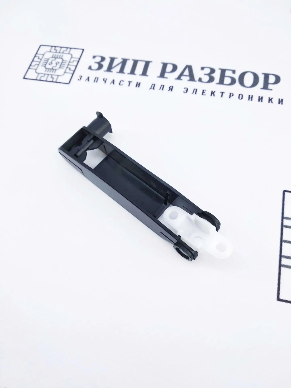 Рычаг левый LF6145 | LF6145001 Brother 2500, 2700, 7057, 7470