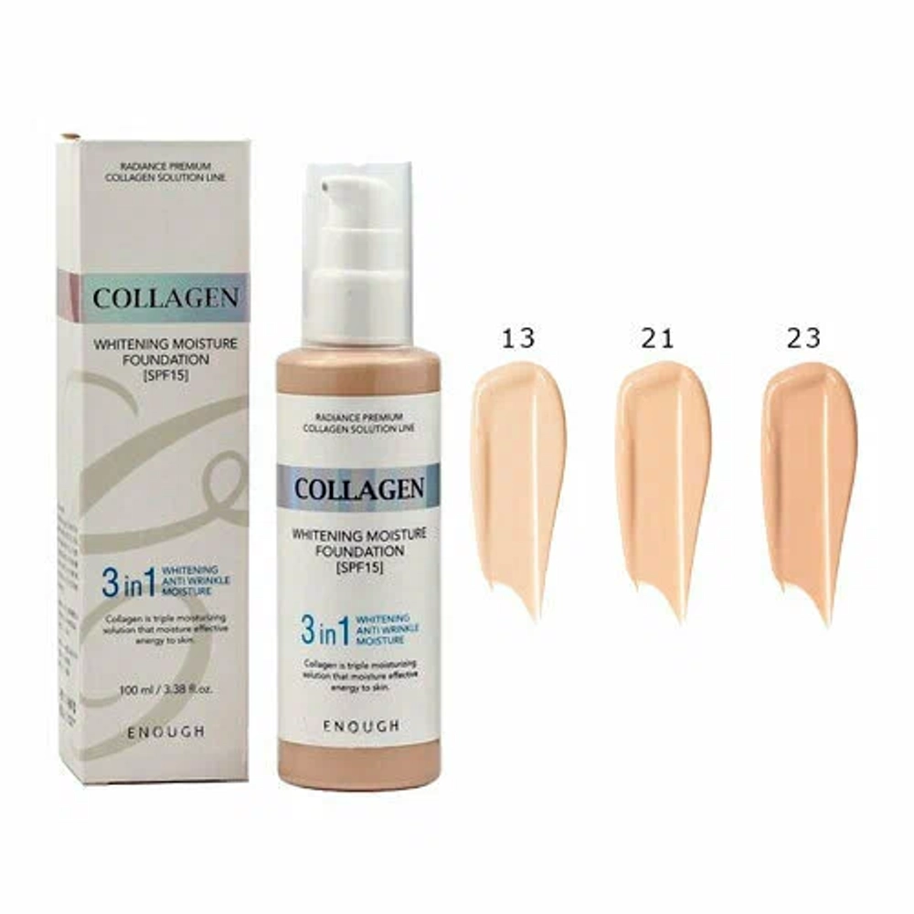 ENOUGH COLLAGEN WHITENING 3 IN 1 MOISTURE FOUNDATION #23 SPF15 Осветляющий тональный крем 100 мл