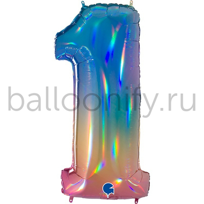 Шар ЦИФРА 1 Радуга переливы 40" 102 см