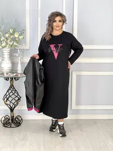 Комплект "VIP" Fabrika