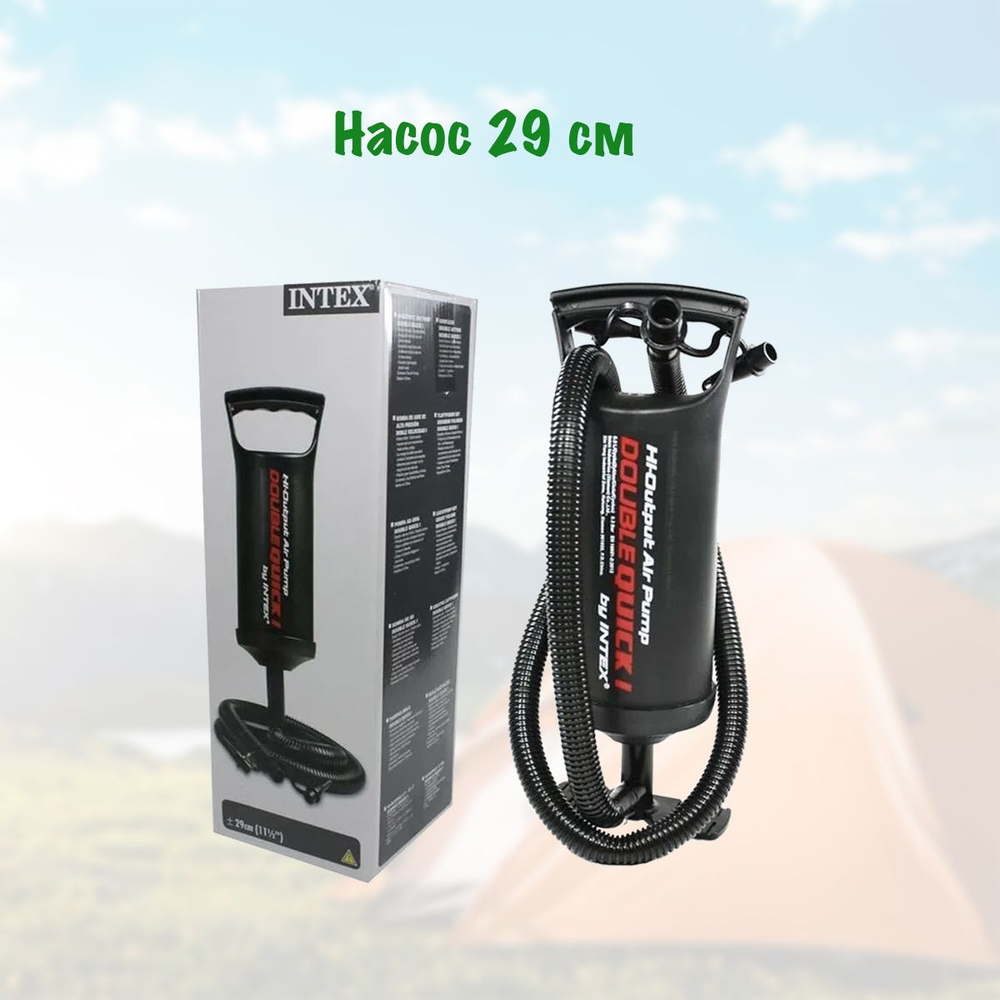 Надувной матрас двуспальный Intex 64759 (152х203х25 см) с насосом в комплекте, Кровать надувная велюровая двухместная