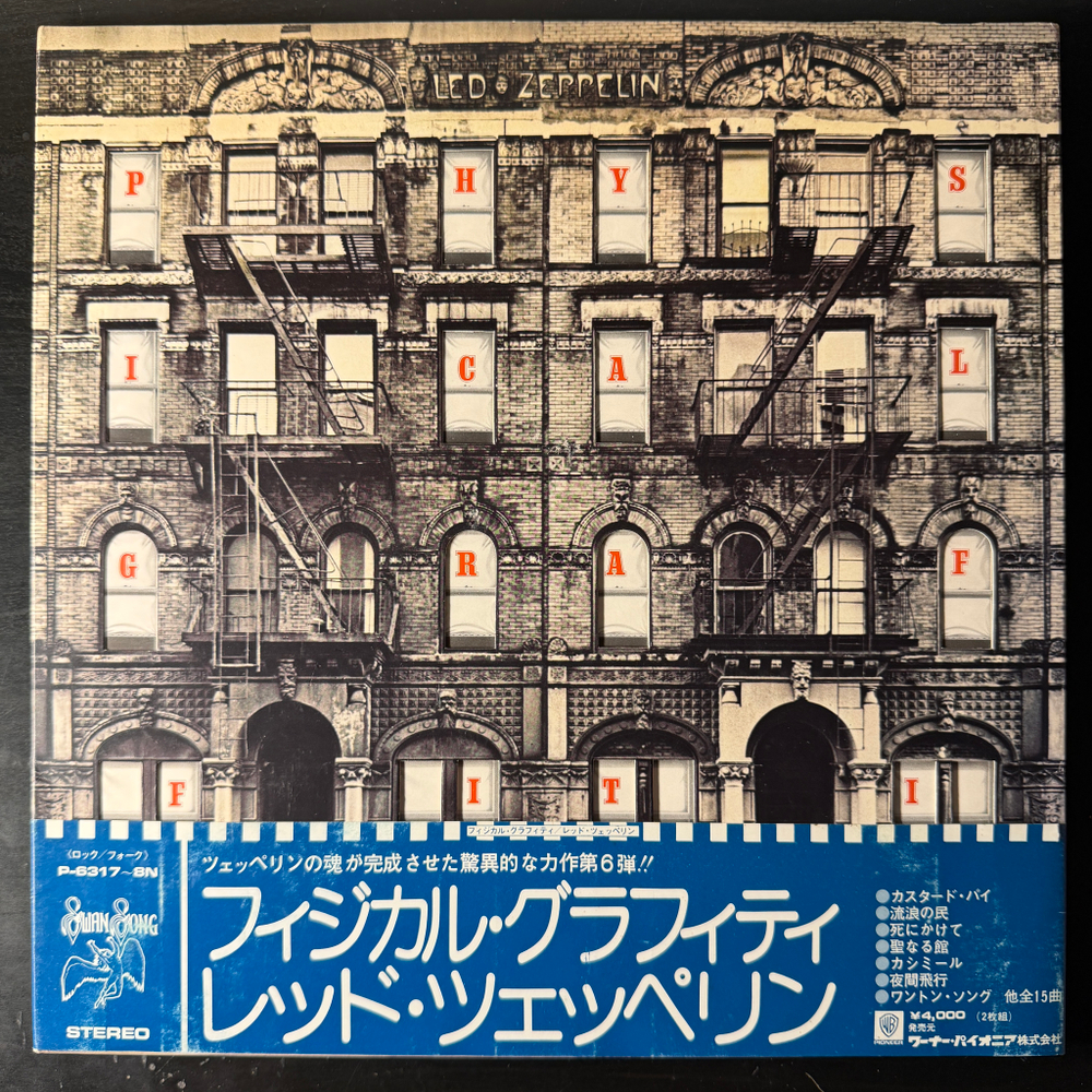 Led Zeppelin - Physical Graffiti 2LP (Япония 1976г.) Т